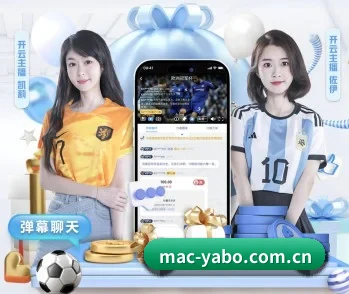了解 yb苹果下载 编辑部 - 体育资讯内容服务
